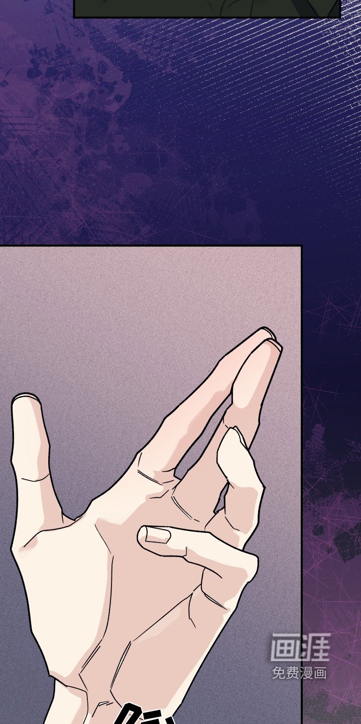第57章：合适我