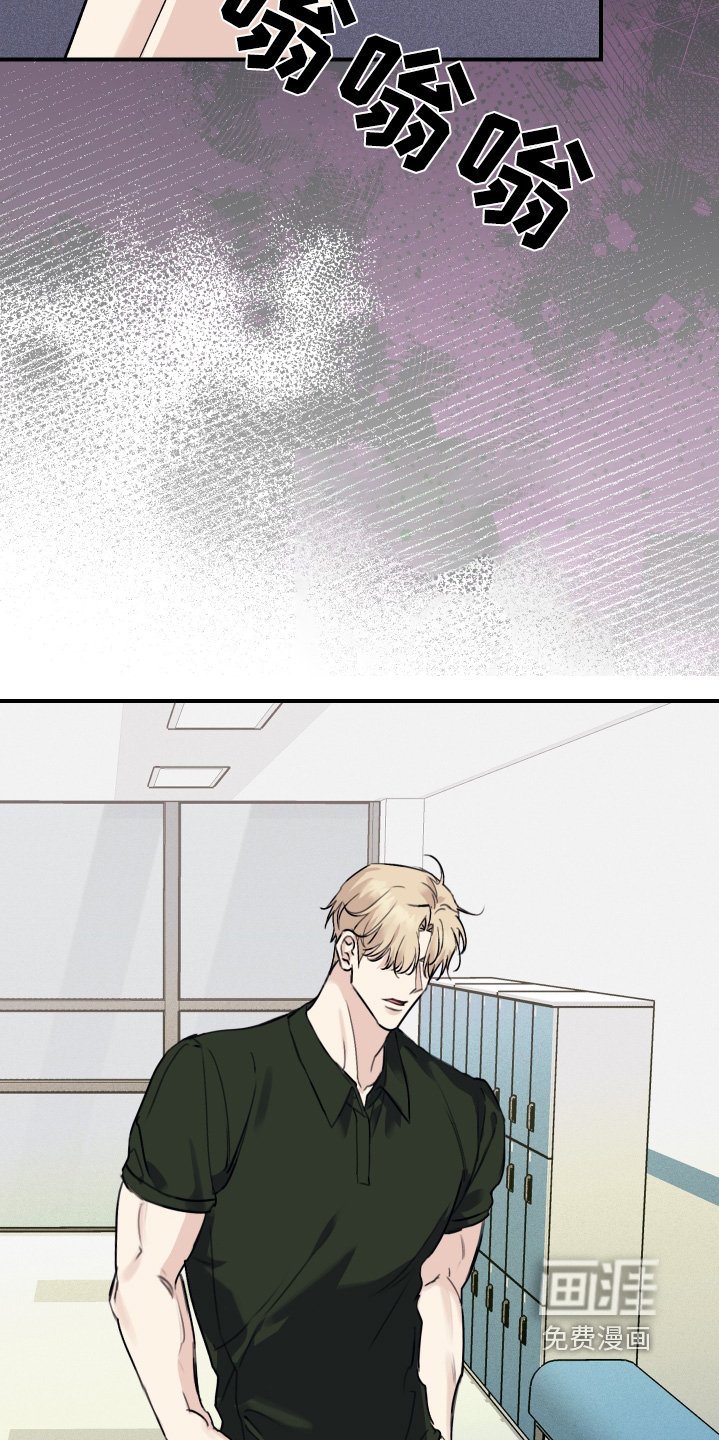 第57章：合适我