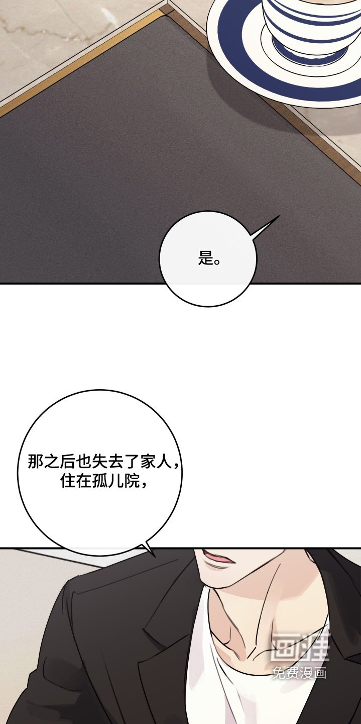 第58章：住哪里