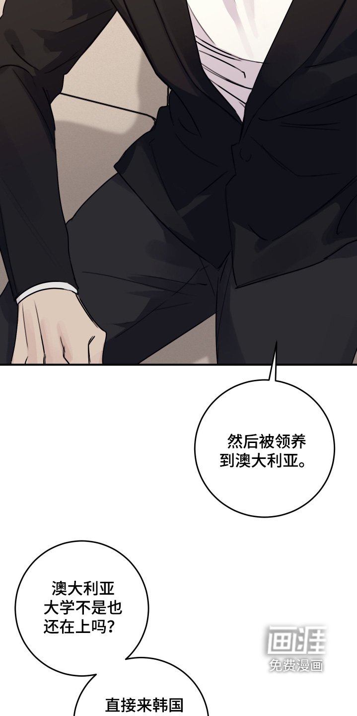 第58章：住哪里
