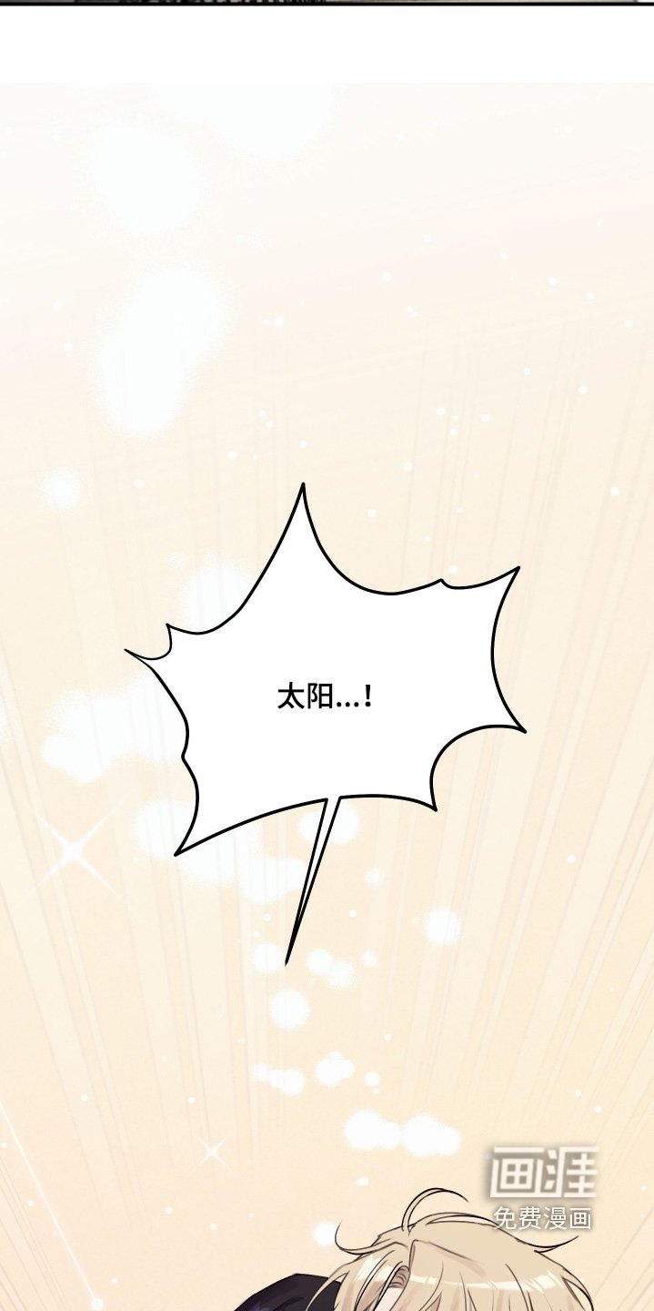 第58章：住哪里