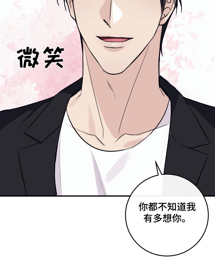 第58章：住哪里