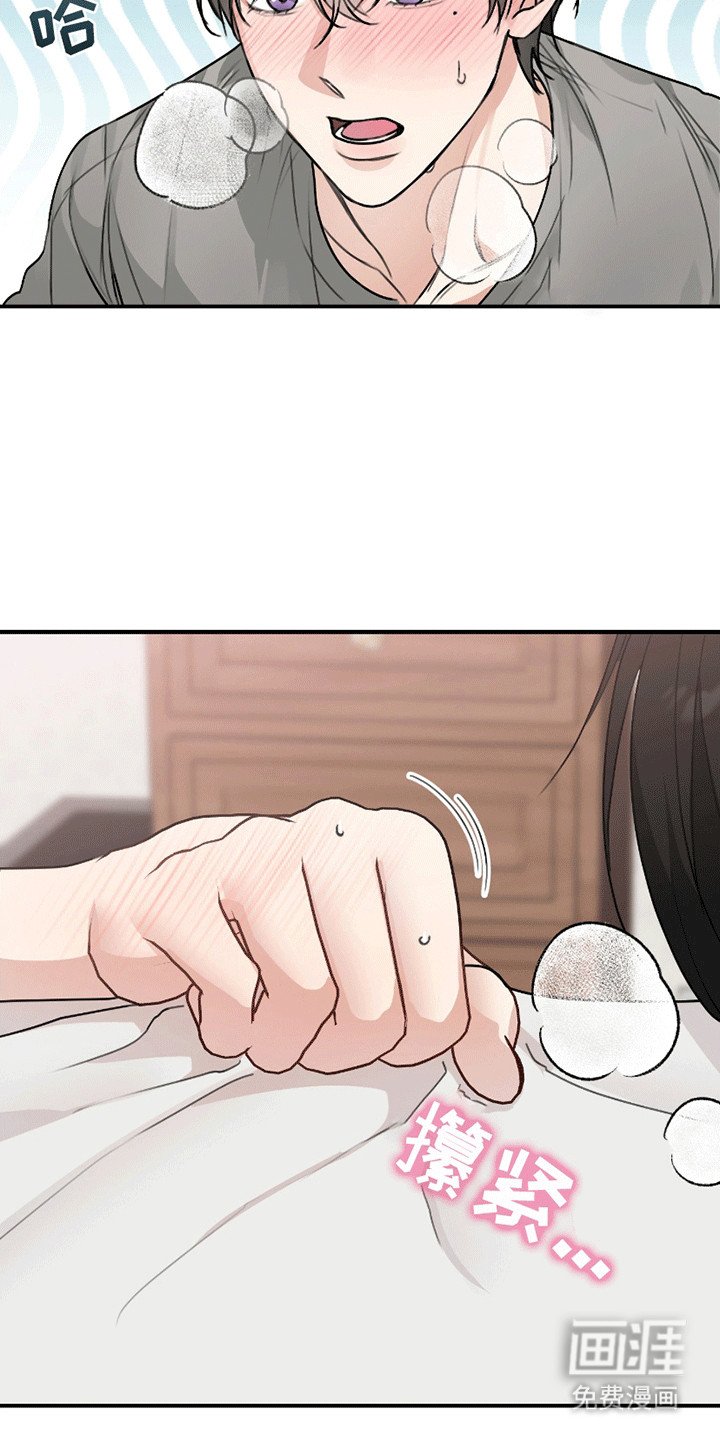 第6章：初体验