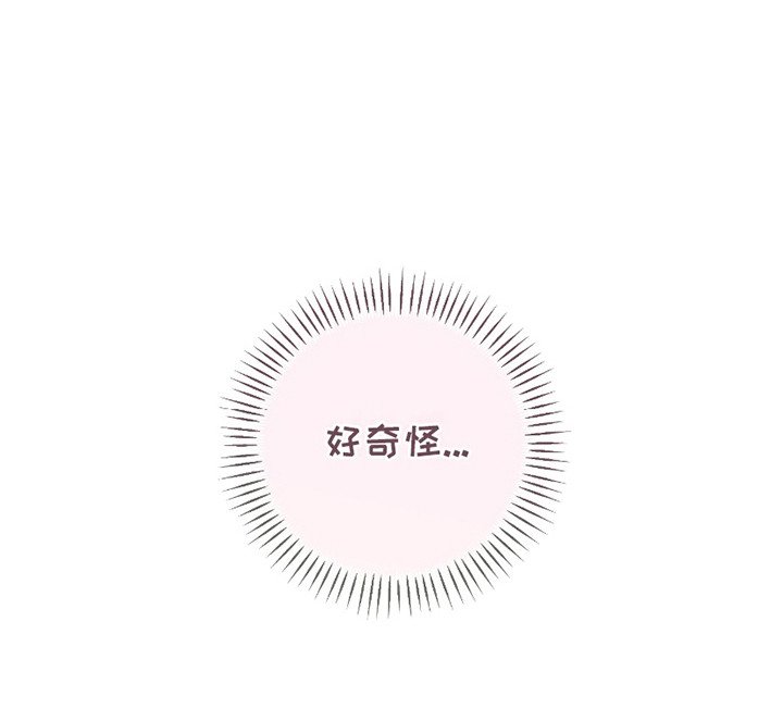 第6章：初体验