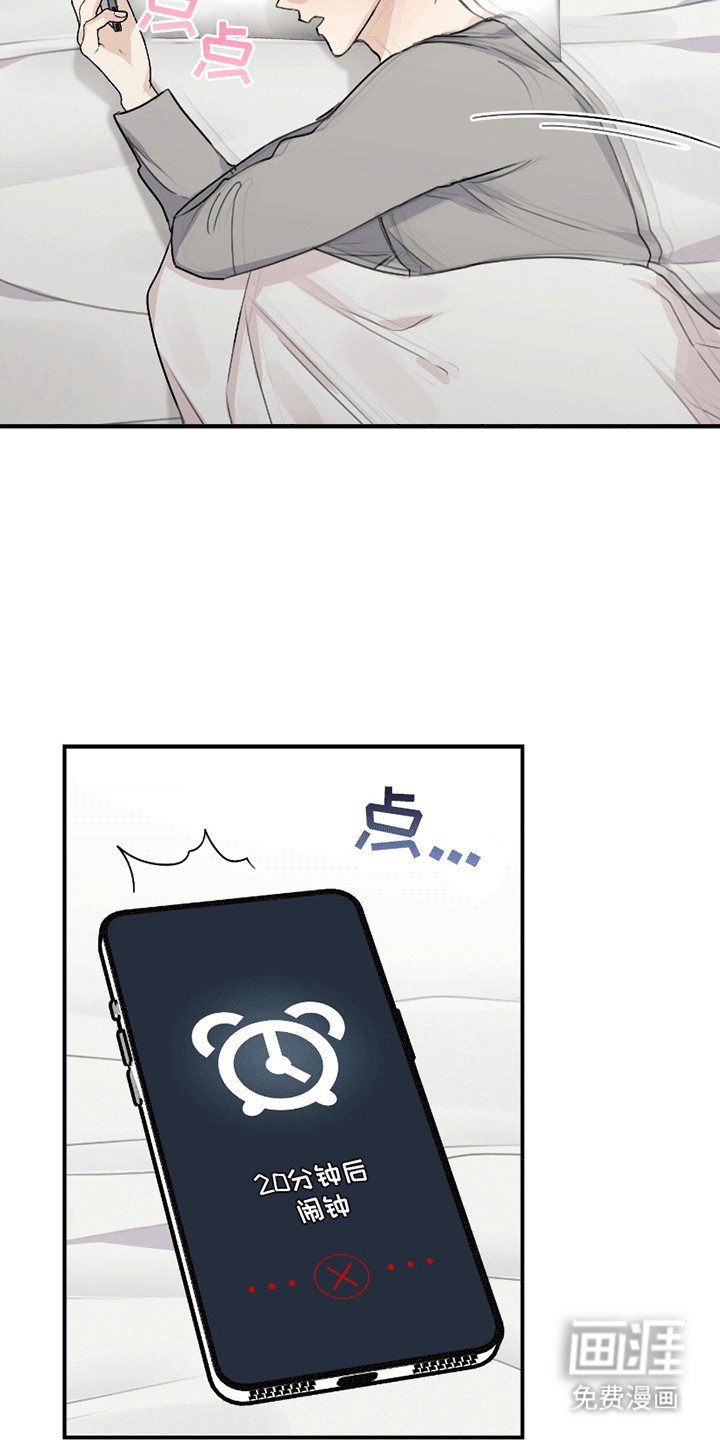 第6章：初体验