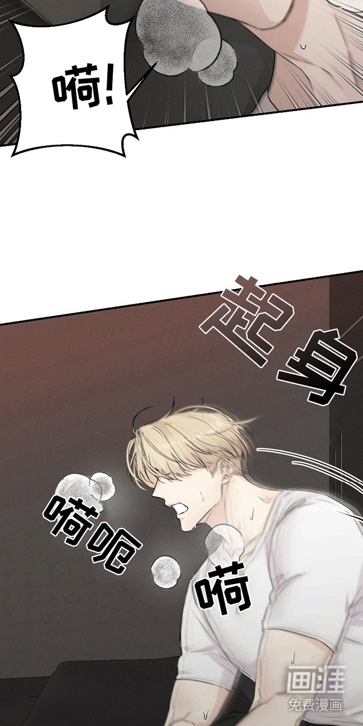 第6章：初体验