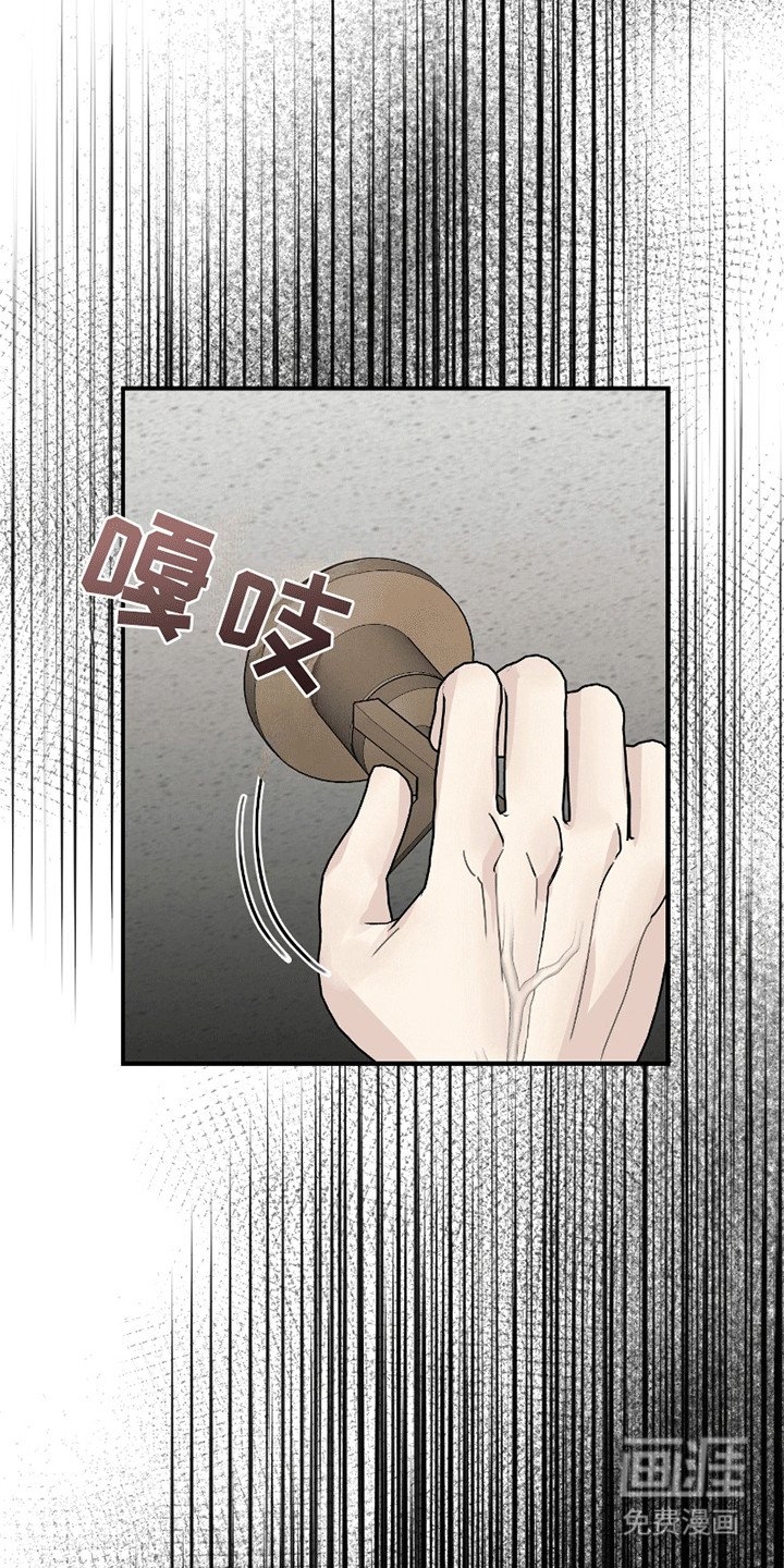 第6章：初体验
