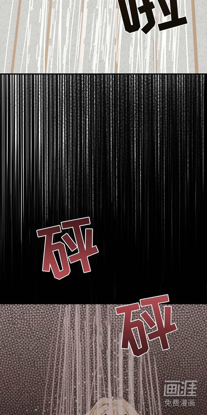 第6章：初体验