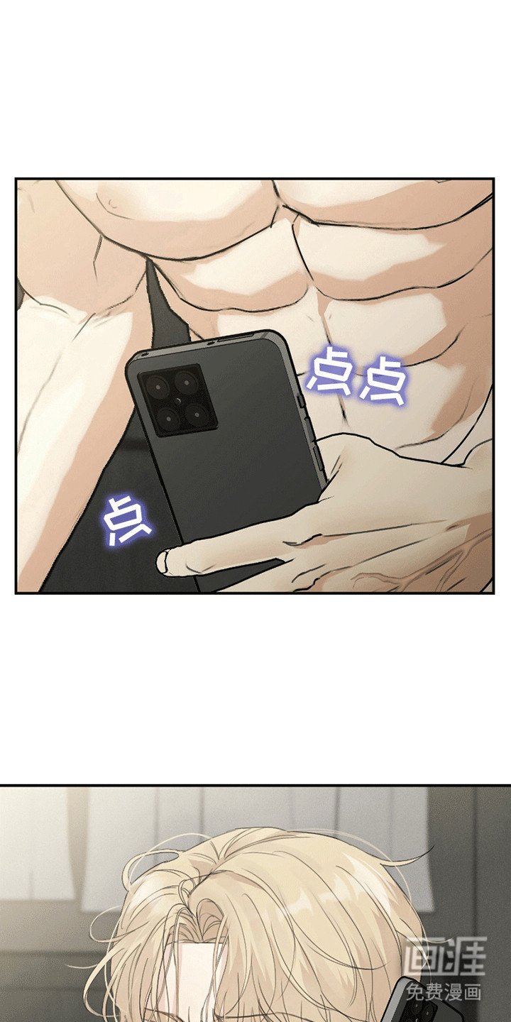 第6章：初体验