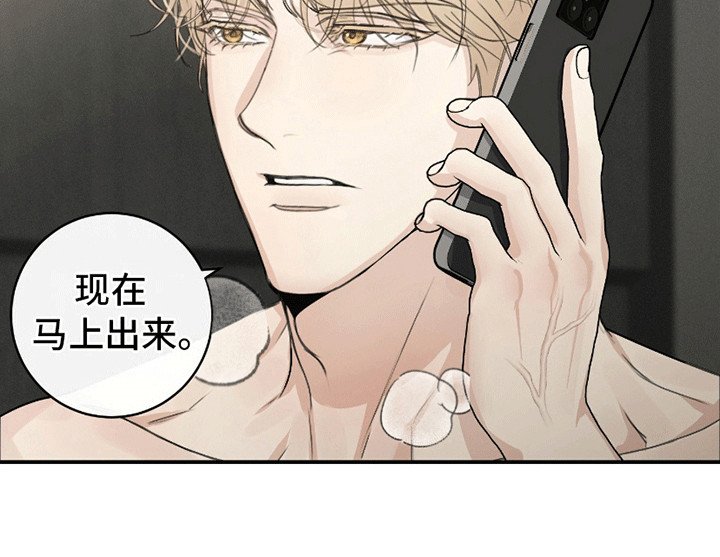 第6章：初体验