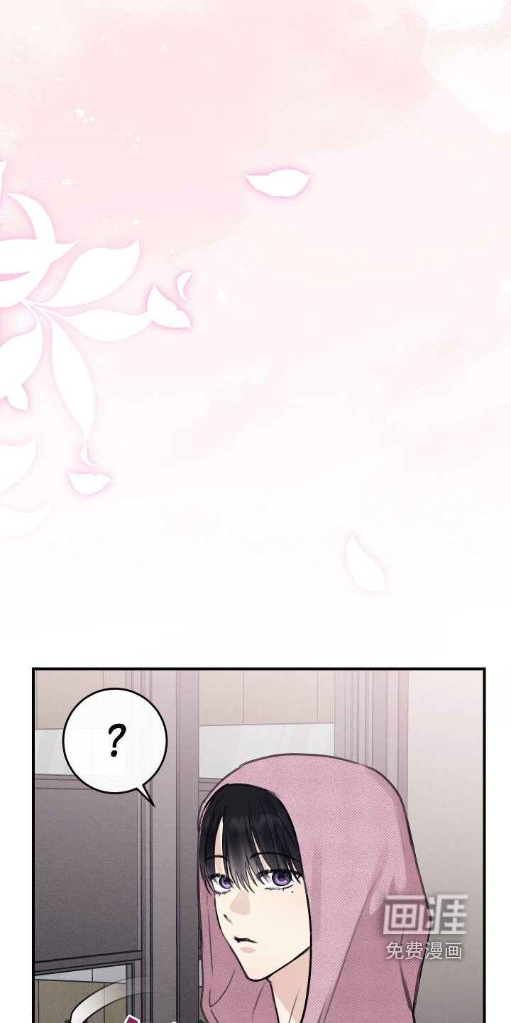 第60章：忍住