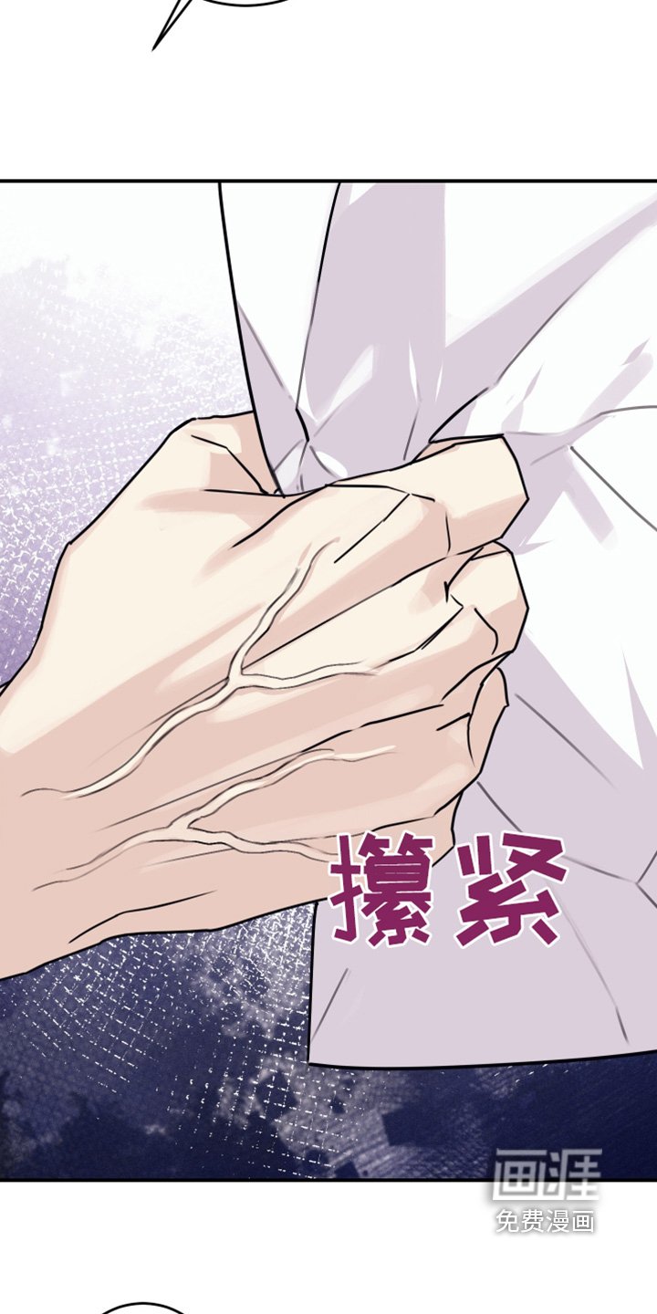 第61章：找人