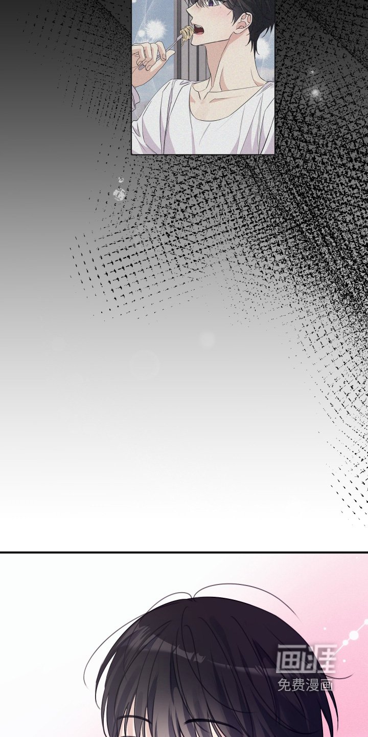 第62章：不记得我嘛