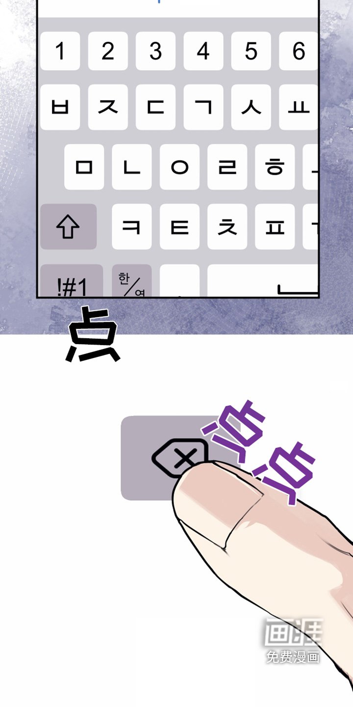 第62章：不记得我嘛