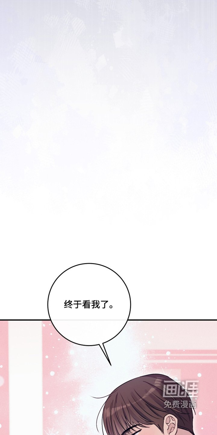 第62章：不记得我嘛