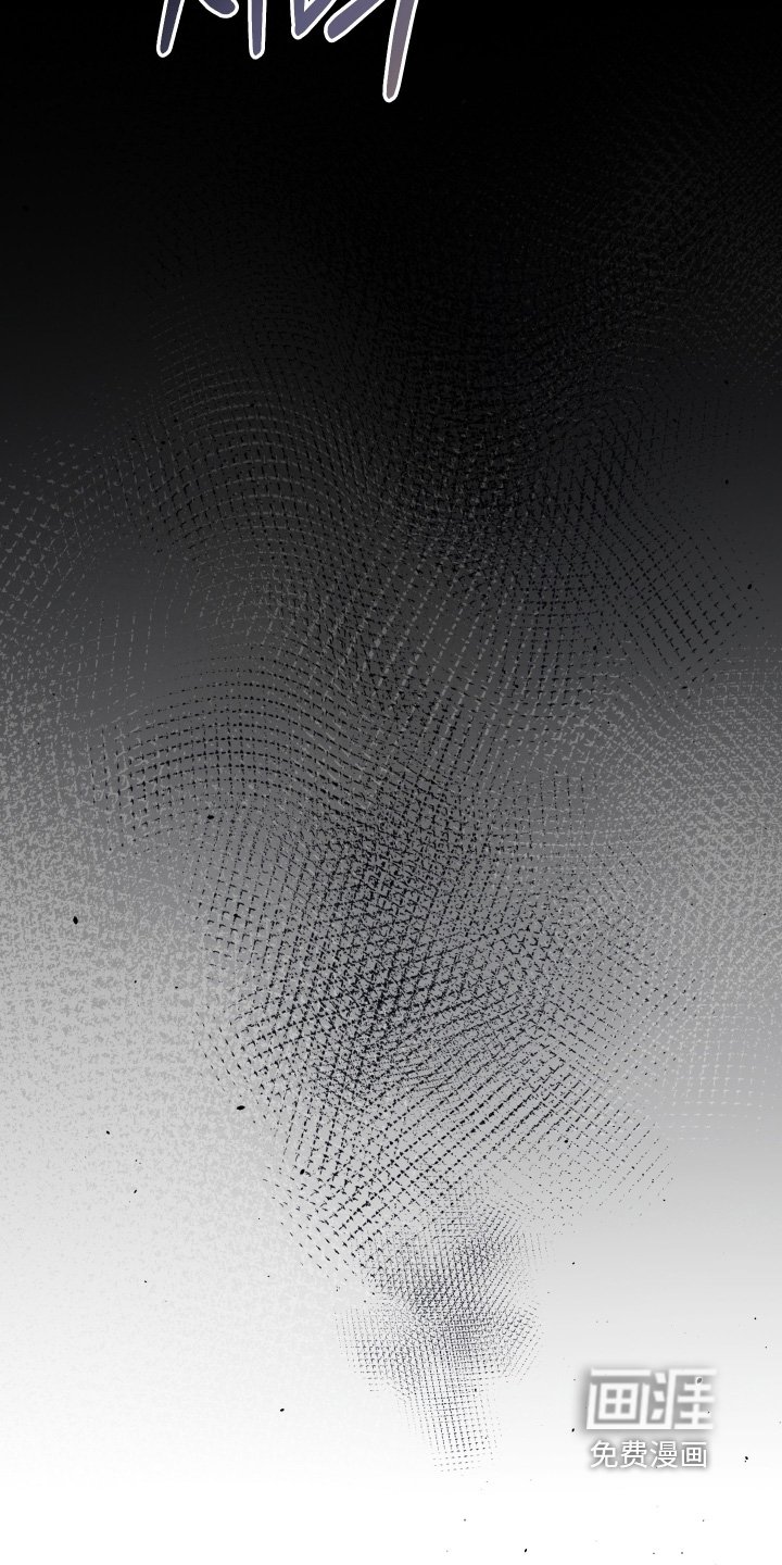 第66章：【第二季】难道