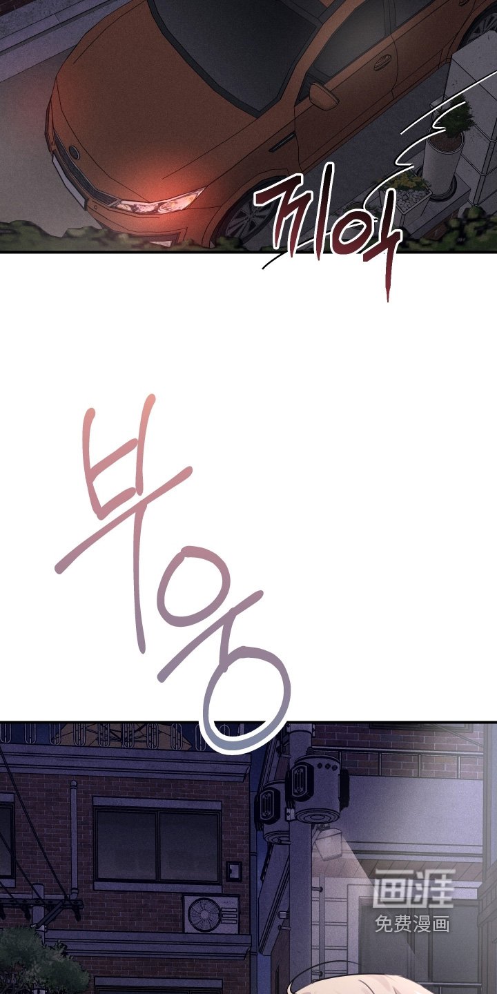 第68章：【第二季】很普通