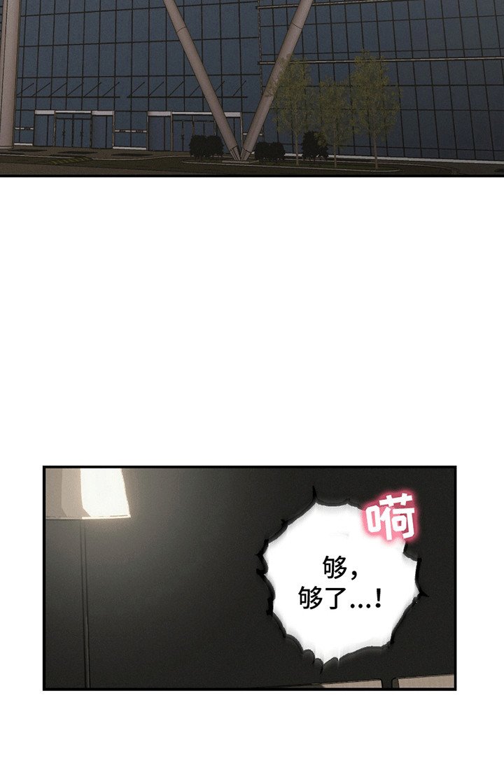 第7章：酒吧