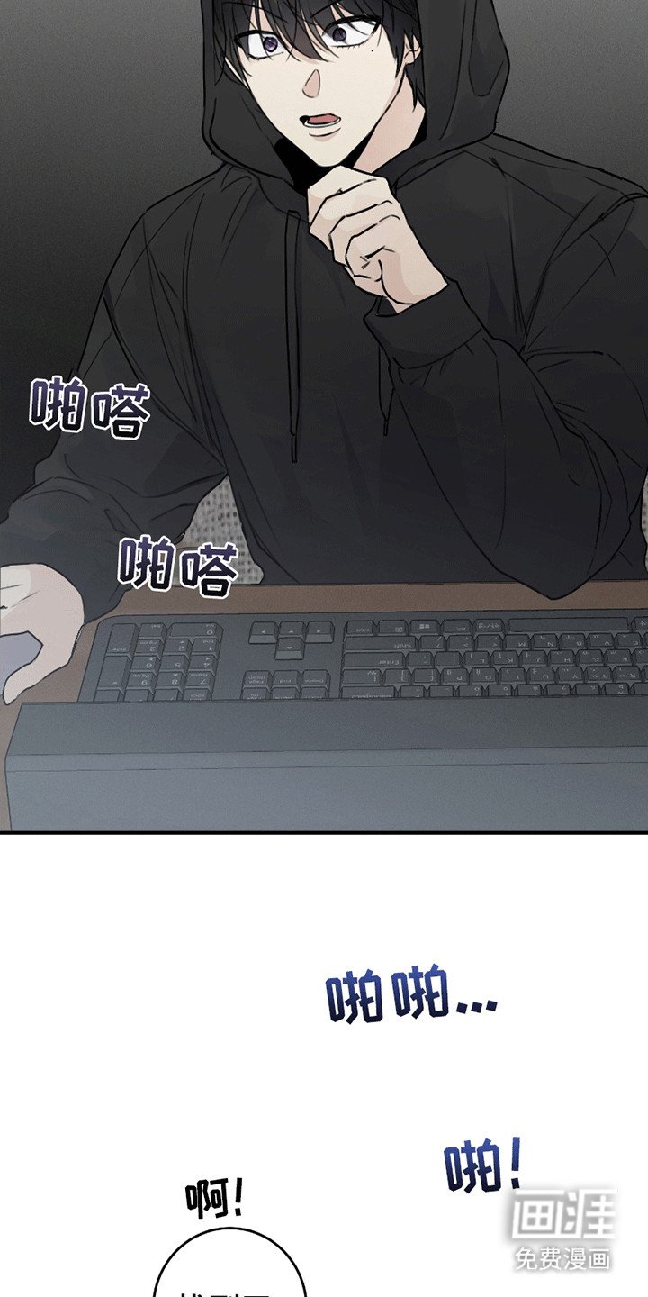 第7章：酒吧