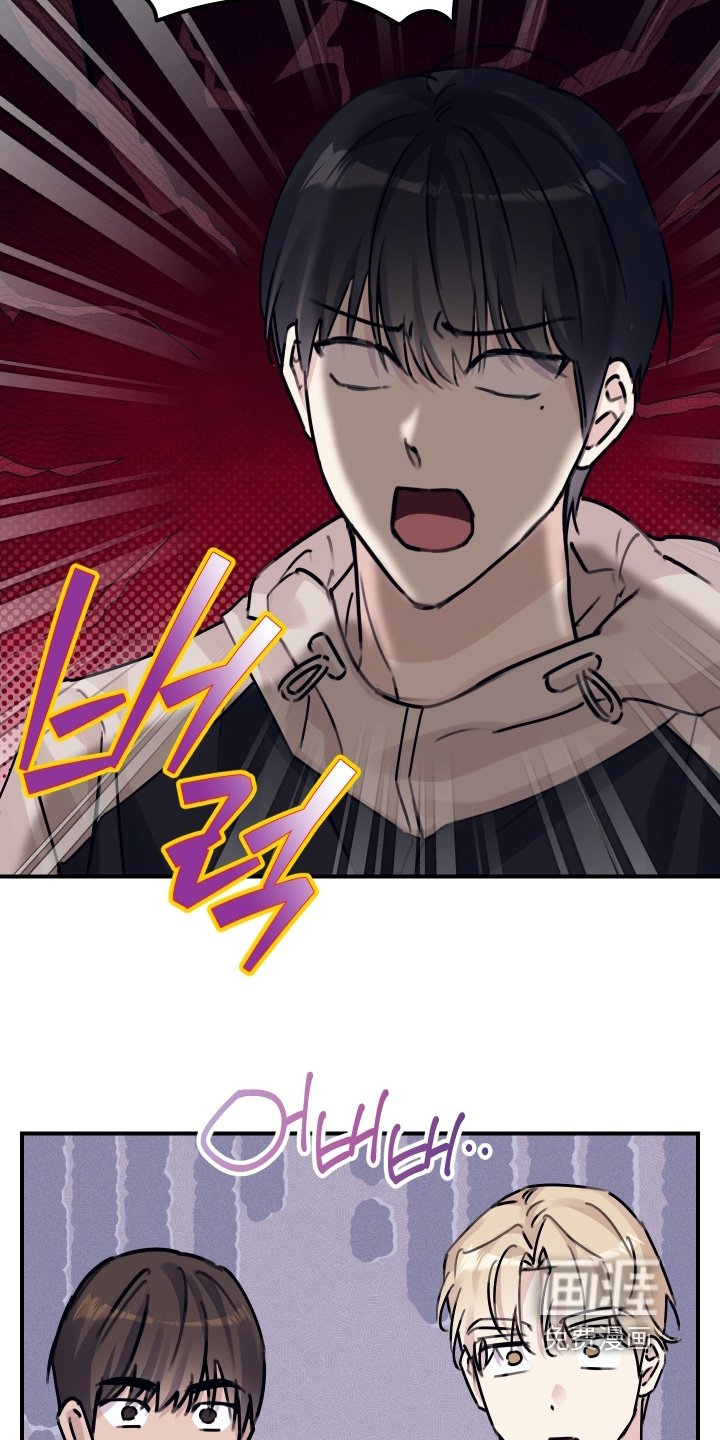 第70章：【第二季】刚刚那个是谁