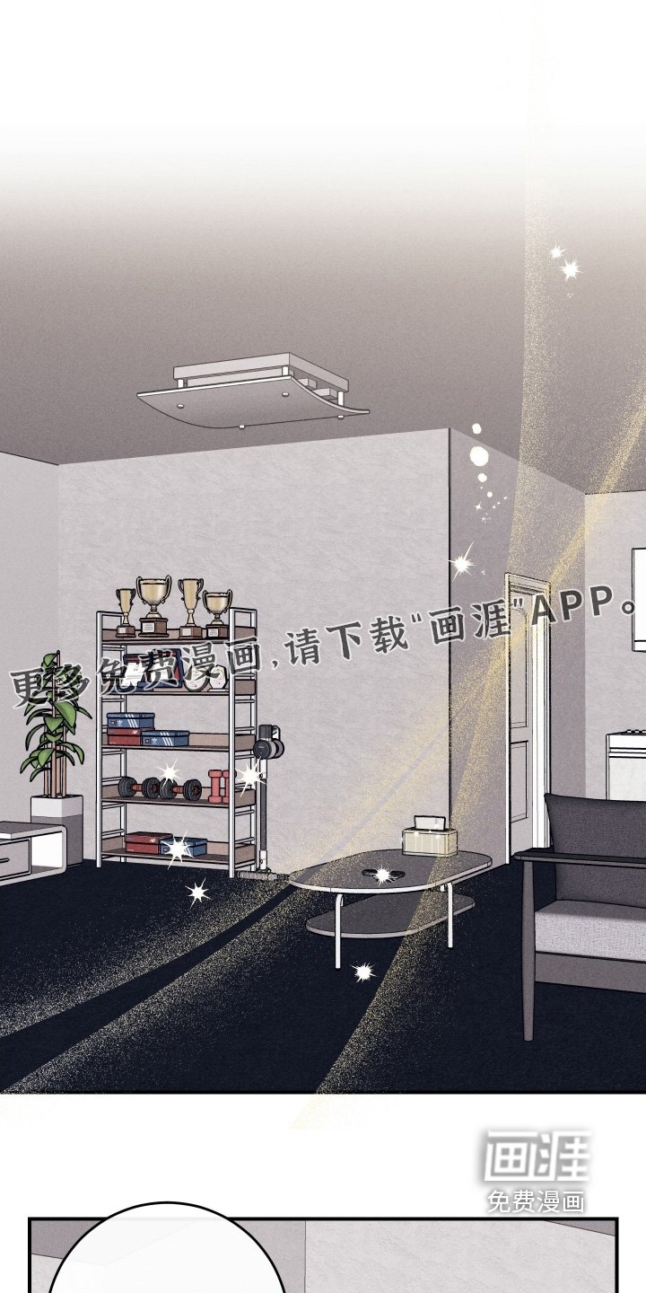 第73章：【第二季】洗手