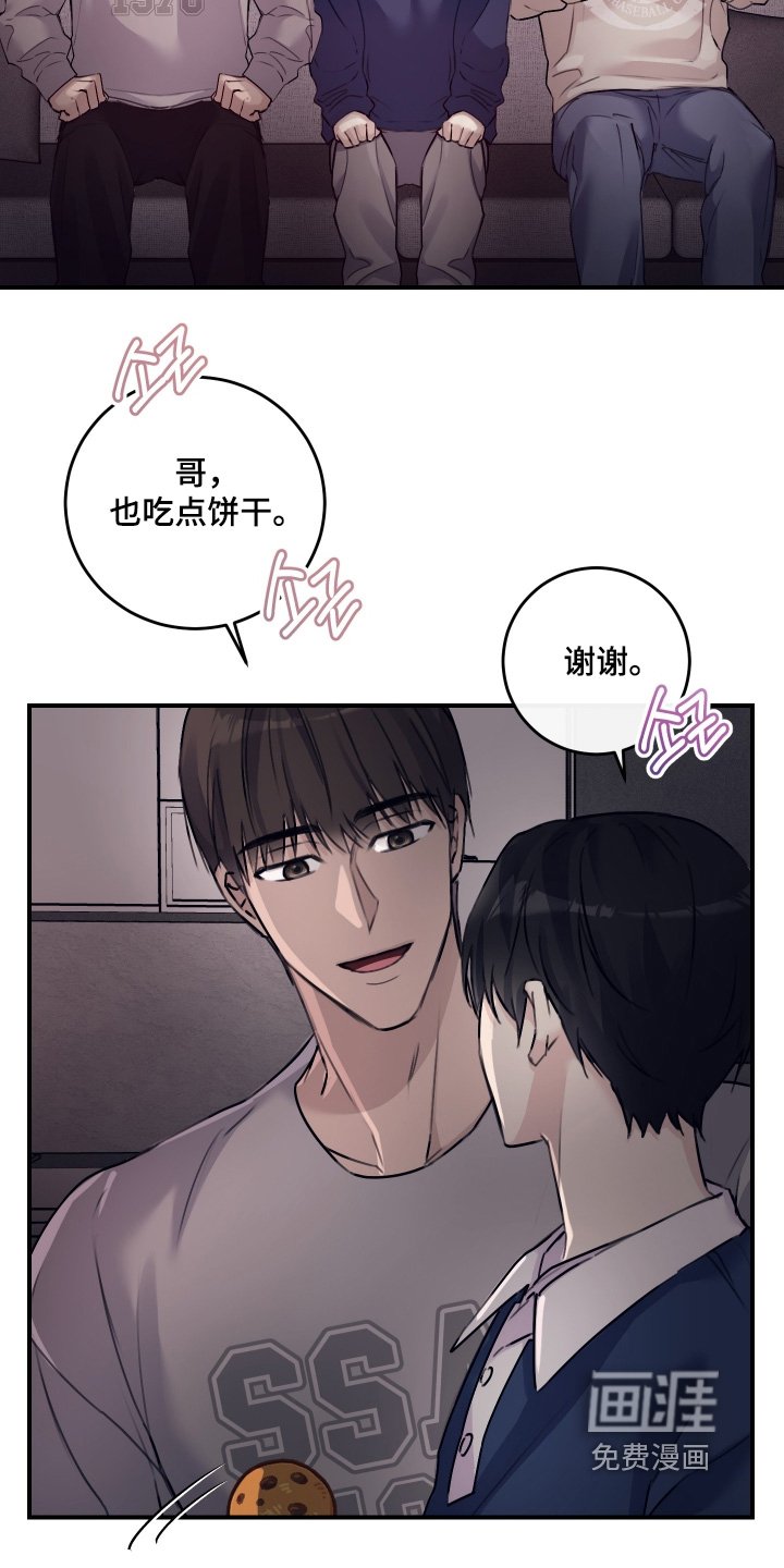 第73章：【第二季】洗手