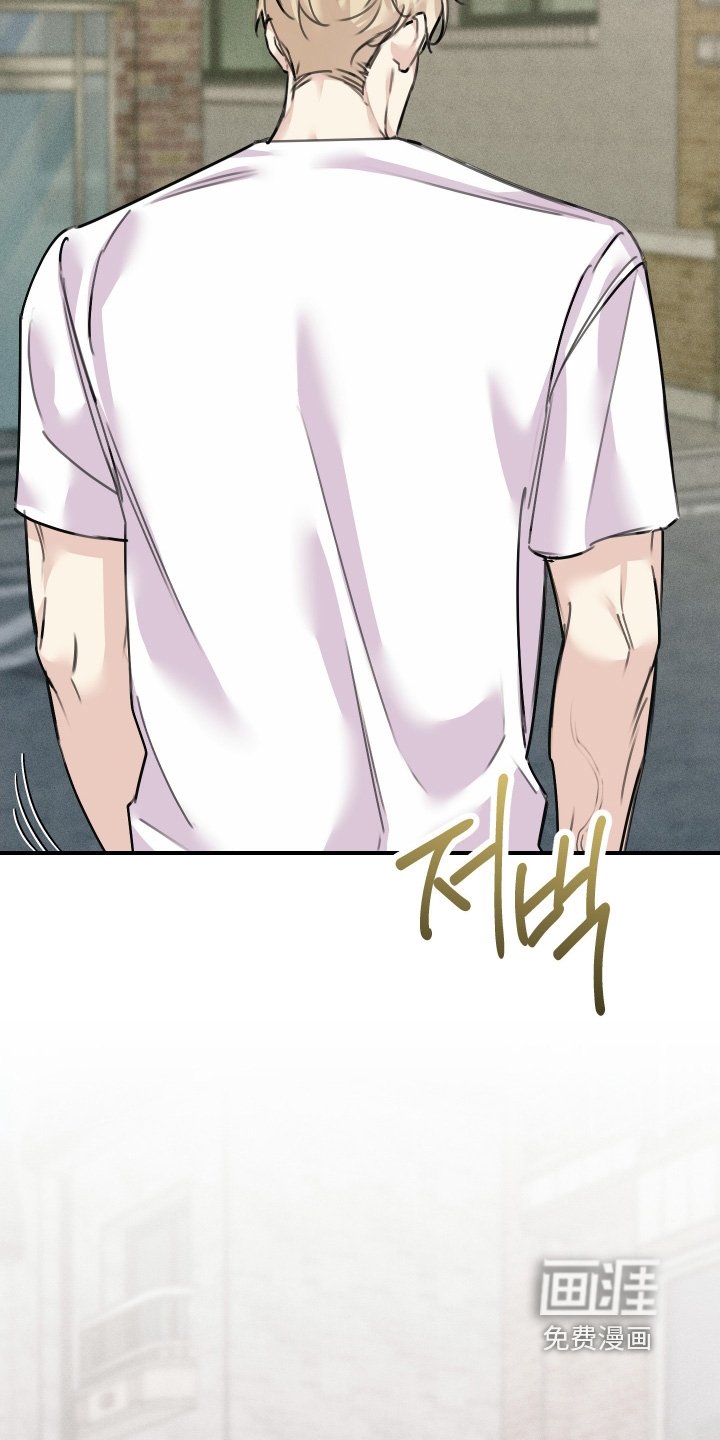 第76章：【第二季】不要妨碍我