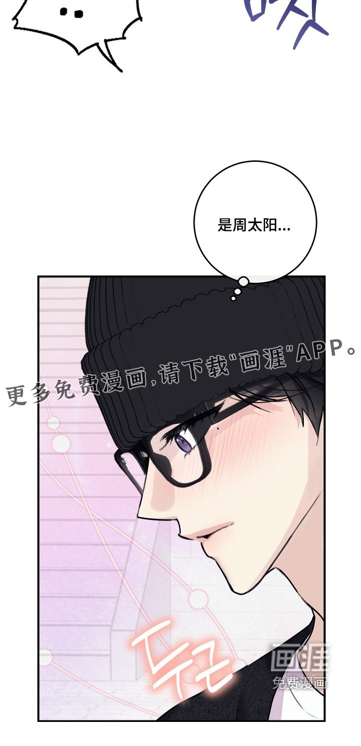 第79章：【第二季】结束了