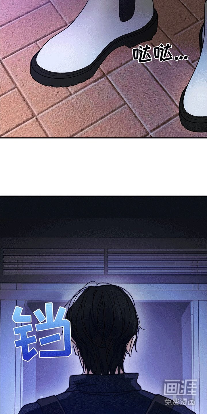 第8章：一杯倒