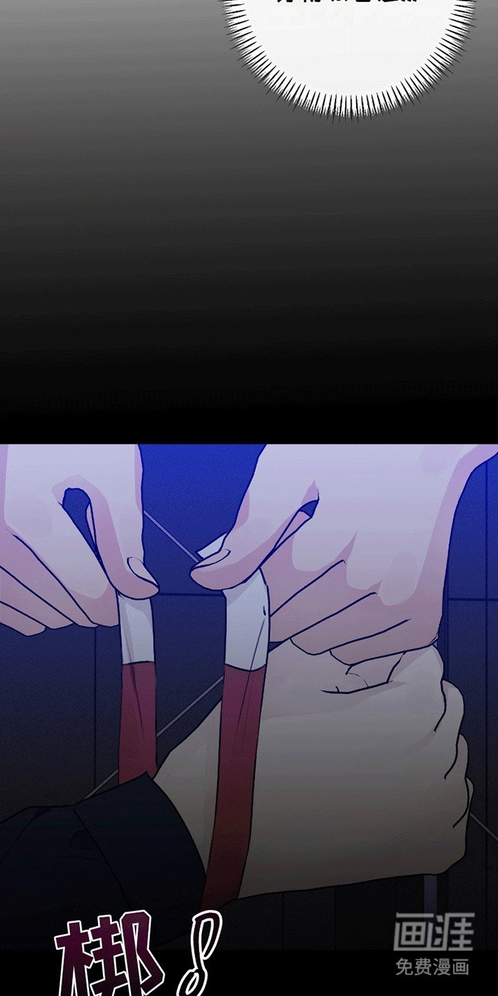 第8章：一杯倒