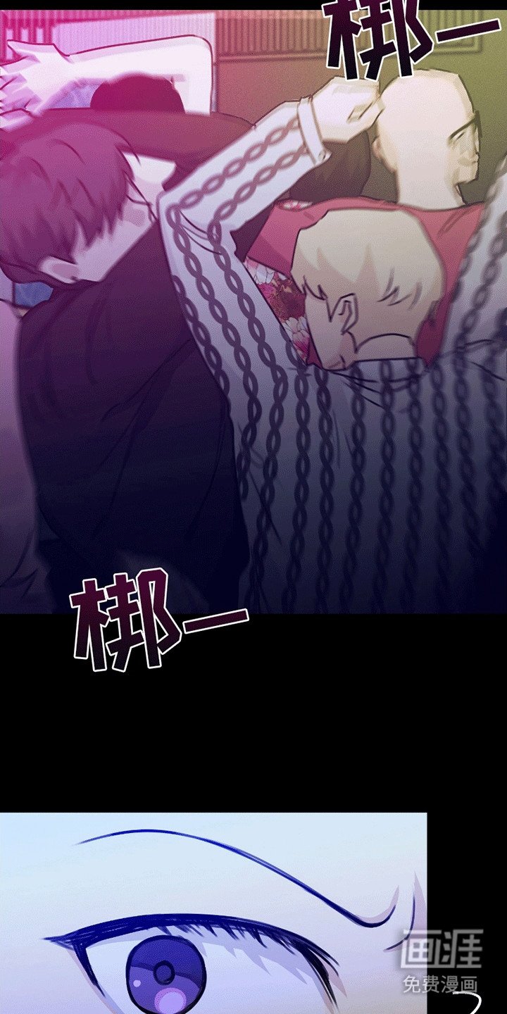 第8章：一杯倒