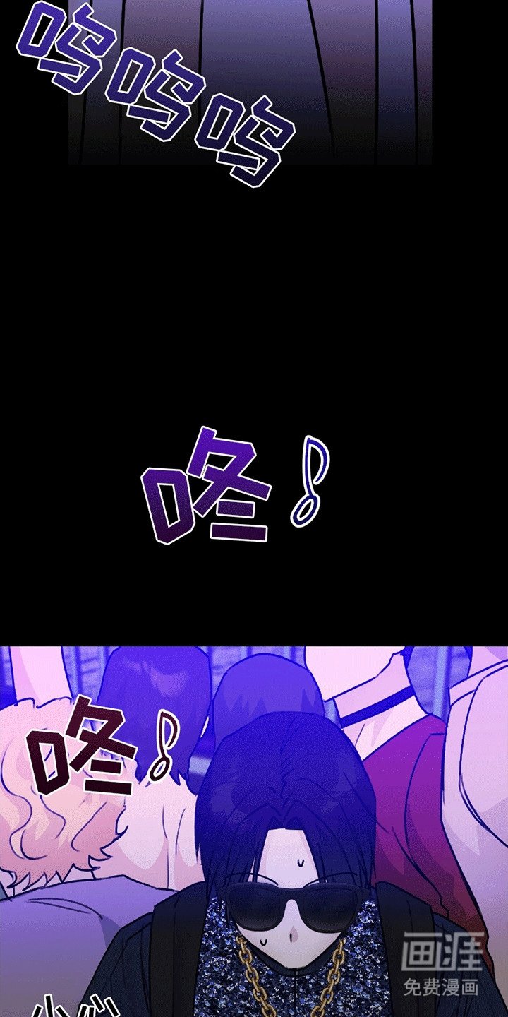 第8章：一杯倒