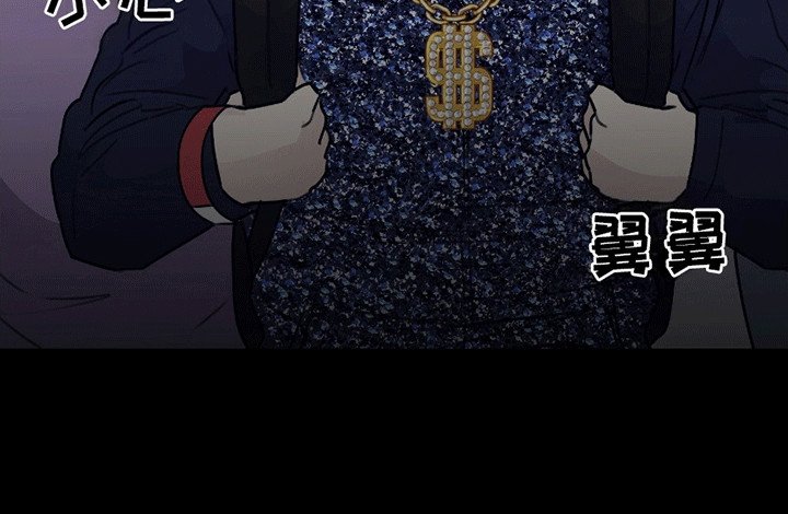 第8章：一杯倒