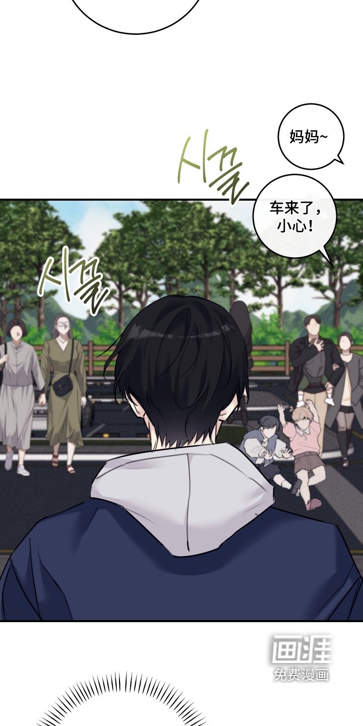 第80章：【第二季】去海边