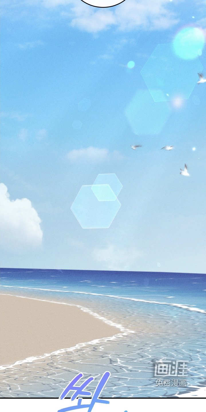 第82章：【第二季】我睡了多久
