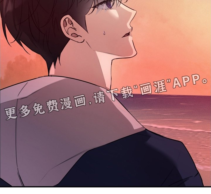 第83章：【第二季】可以不用说出来