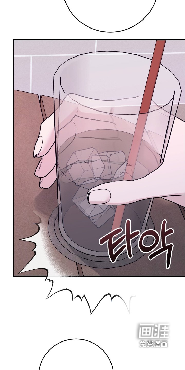 第89章：【第二季】希望你们不要见面了