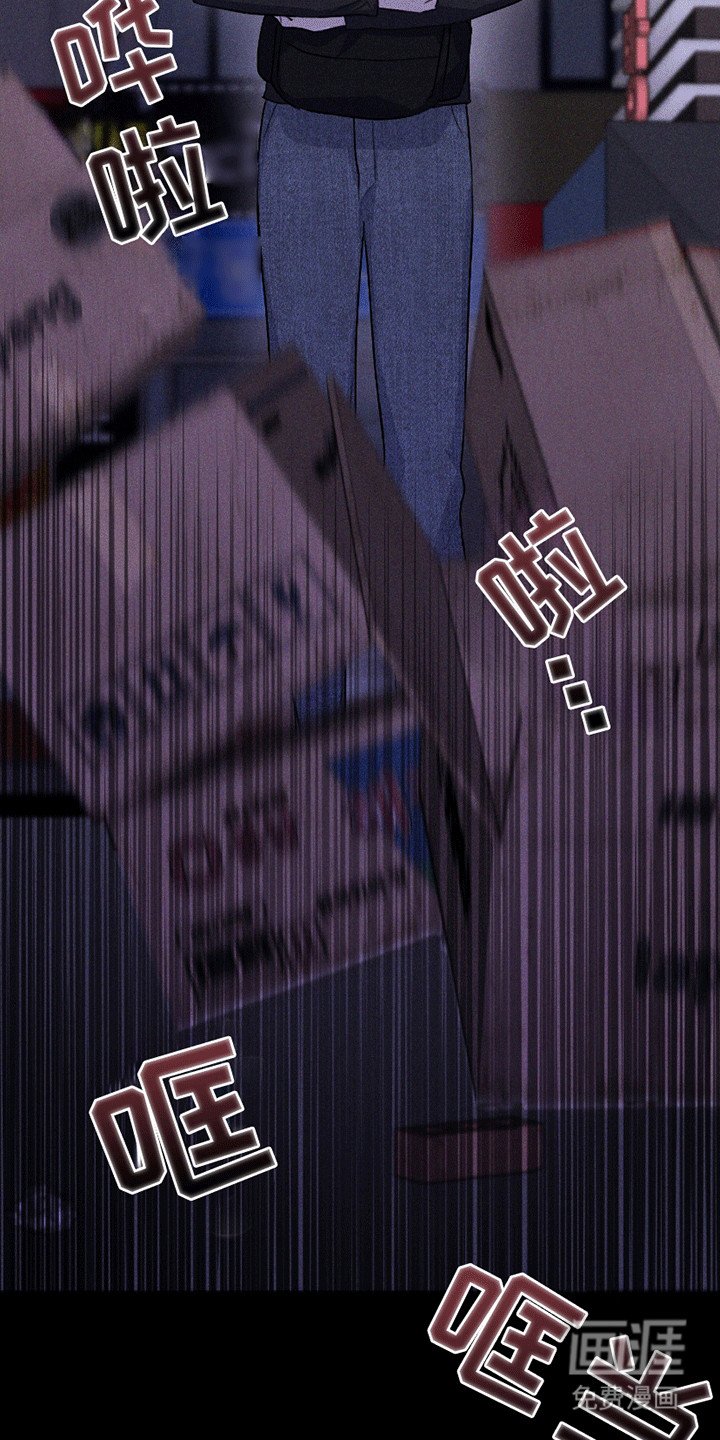 第9章：酒吧后巷