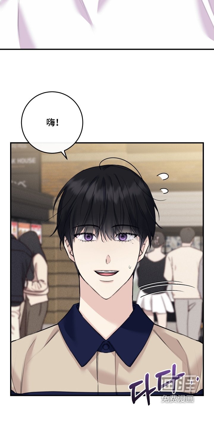 第91章：【第二季】我是男的