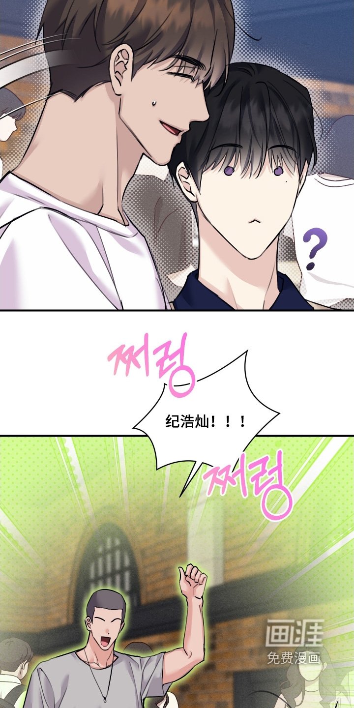 第91章：【第二季】我是男的