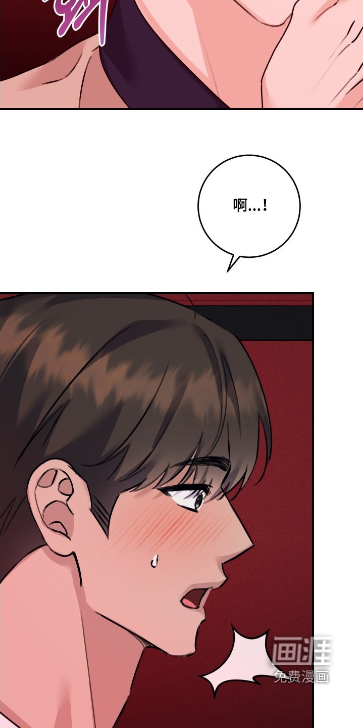 第94章：【第二季】总是想起