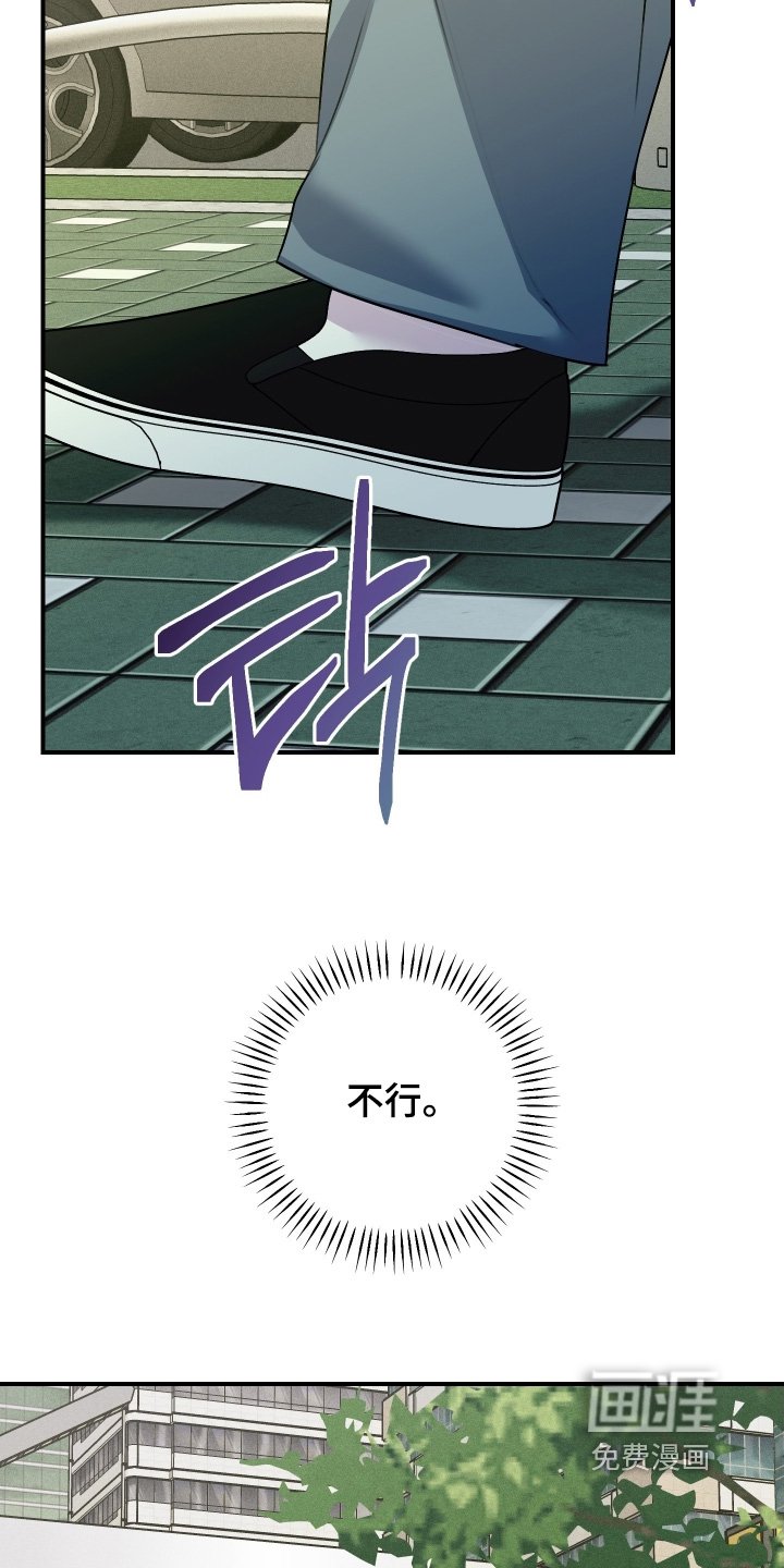 第94章：【第二季】总是想起