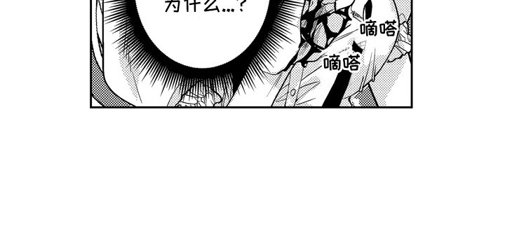 第12章：伤口