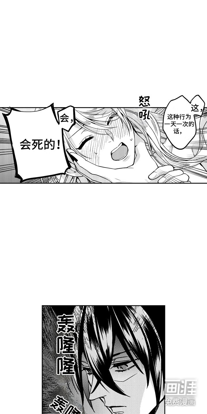 第5章：一片空白