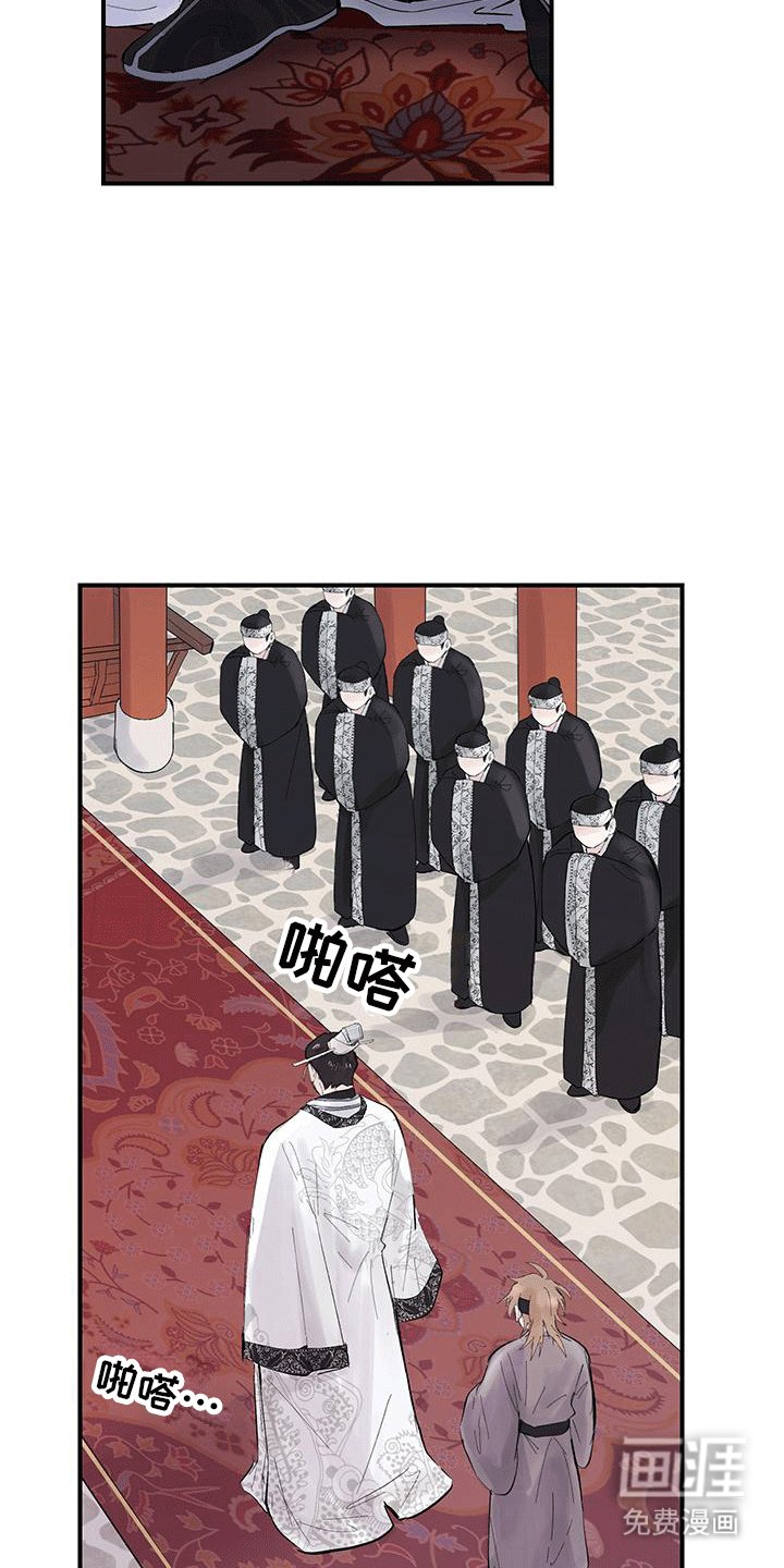 第10章：宴会