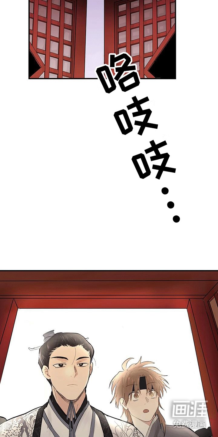 第10章：宴会