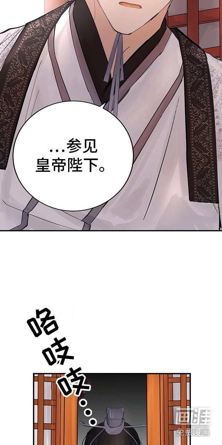 第10章：宴会