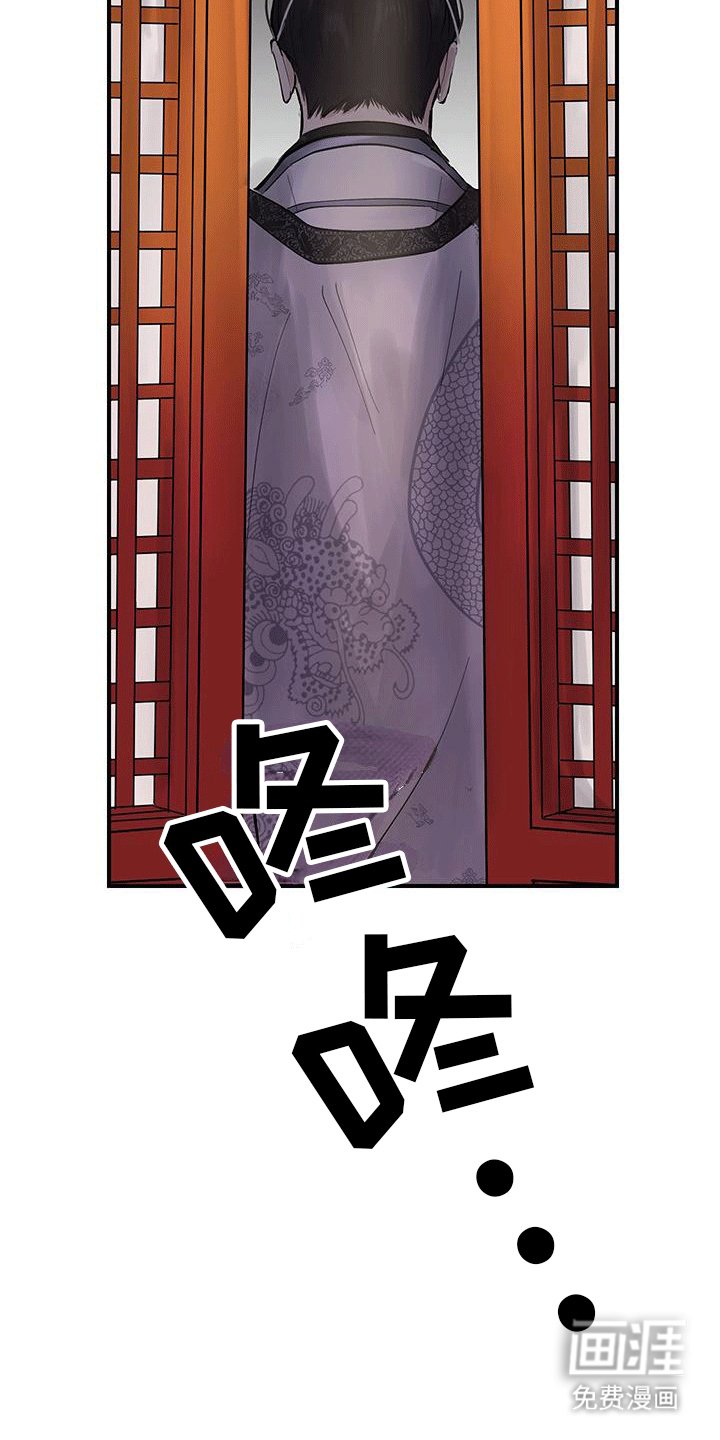 第10章：宴会