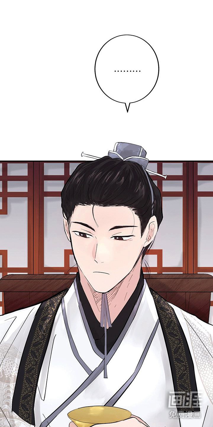 第10章：宴会