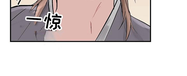 第11章：拔剑弩张